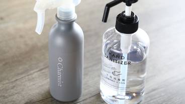 施設内の設備 / 1