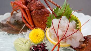 熱海倶楽部 迎賓館（アタミクラブ ゲイヒンカン） / 2