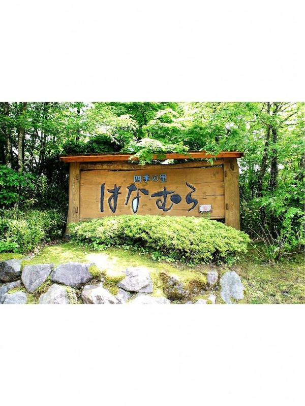 メイン イメージ