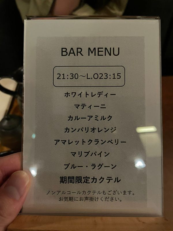 yn030110さんの写真 / 1