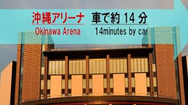 観光スポット / 5