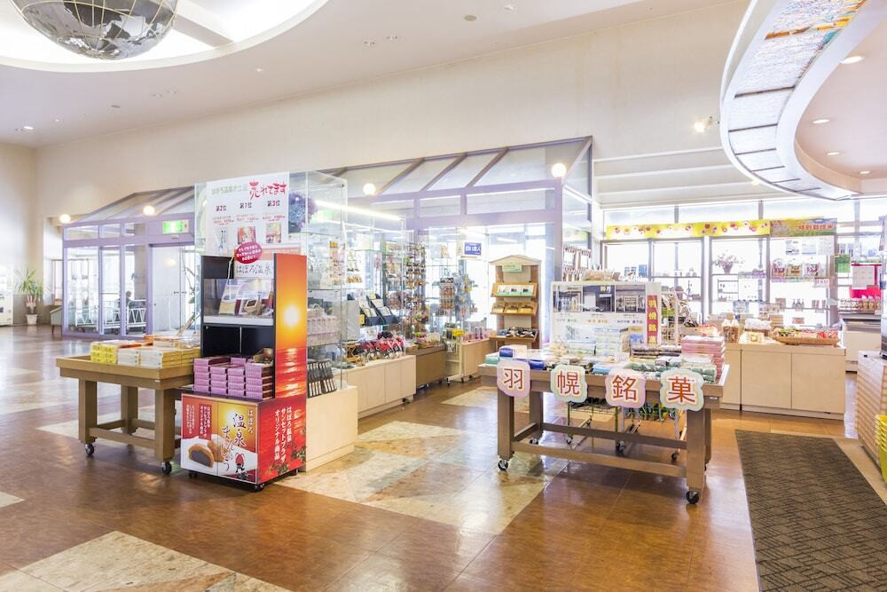 ギフト ショップ