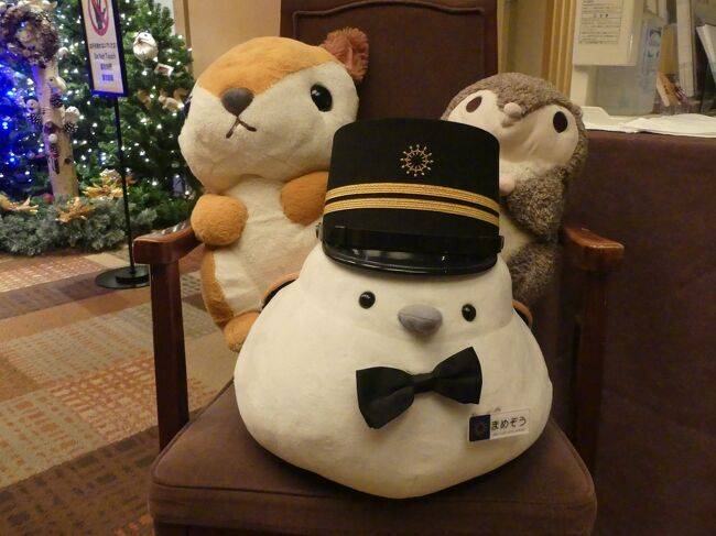 小動物オブジェに癒され
チェックアウト / 3