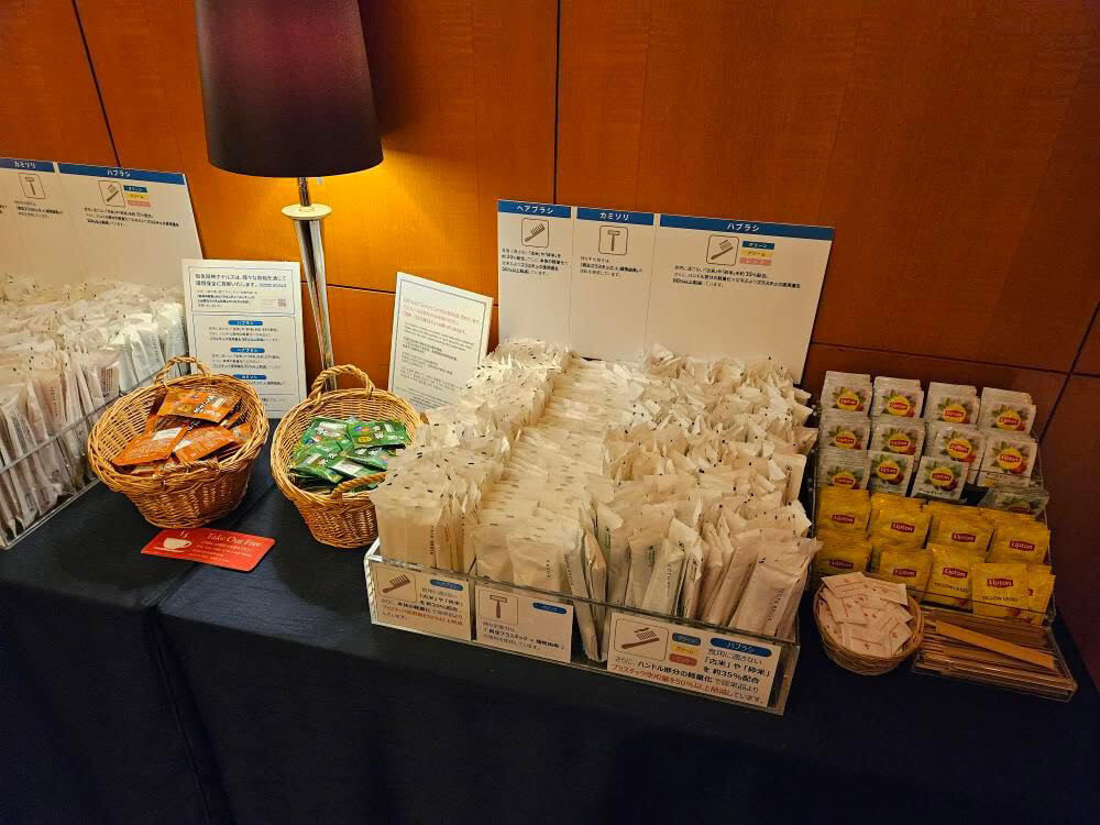 gloria319naさんの写真 / 1