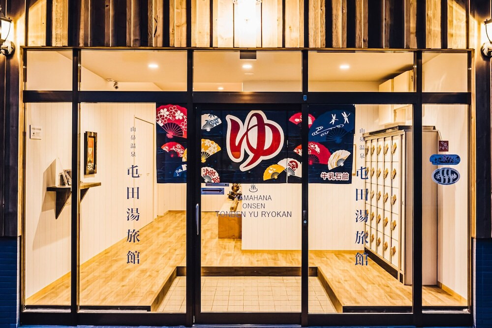 メイン イメージ