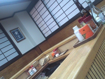 「金田」内観 8238 