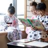 仙台で子連れにおすすめのホテル＆旅館15選。家族旅行を楽しもう！