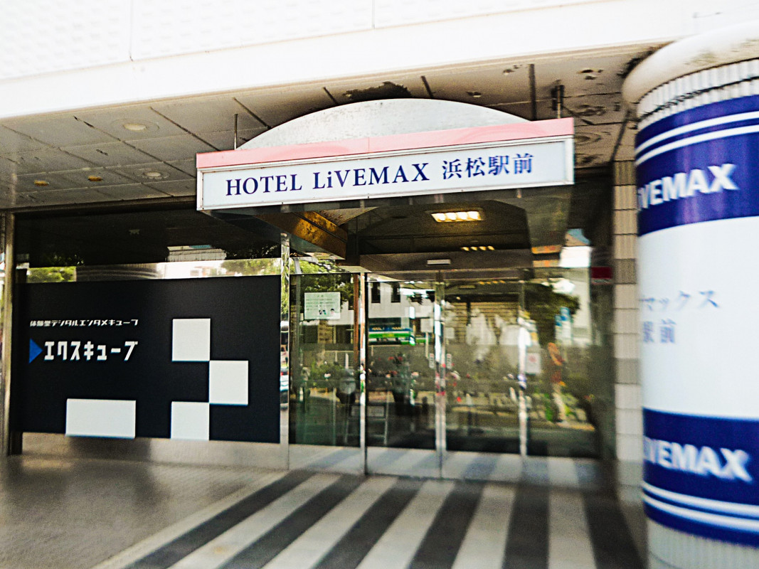 ホテル専用１階玄関