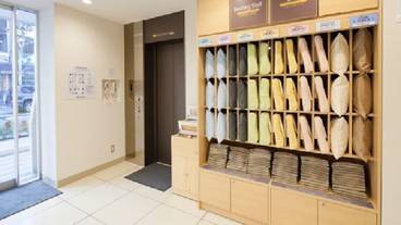 施設内の設備 / 1