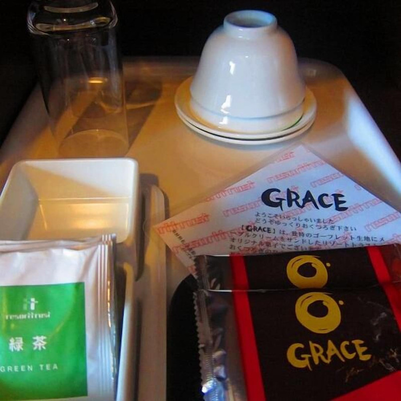 ルームサービス