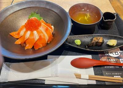 島の人 新千歳空港ゲートラウンジ店