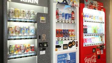 自動販売機 / 1