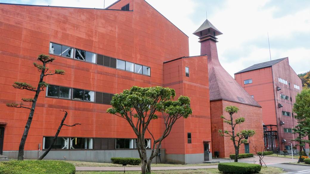 ニッカウヰスキー仙台工場 外観 / 5