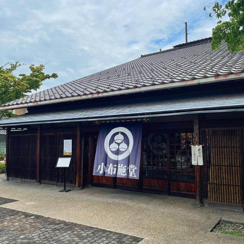 keikoggiさんの写真 / 1