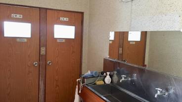 施設内の設備 / 3