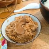 麺許皆伝（メンキョカイデン）