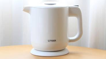 客室の設備とサービス / 37