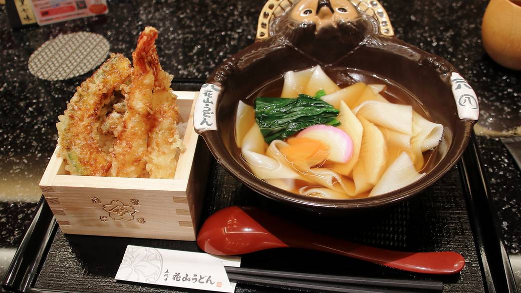 花山うどん 羽田APガーデン店 / 4