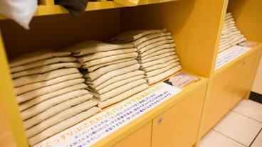 施設内の設備 / 1