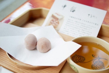 「さるや」料理 797209 
