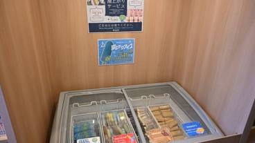 施設内の設備 / 11