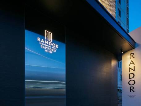 ランドーホテル札幌スイーツ / 4