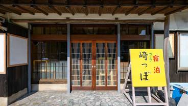 施設の入り口 / 18