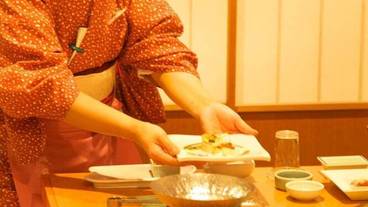 稲取温泉 石花海（せのうみ）（イナトリオンセン セノウミ） / 2