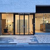 COCO STAY 西川口駅前(埼玉県 ビジネスホテル) / 3