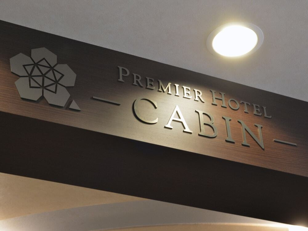 内部エントランス