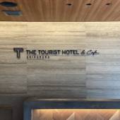 ザ ツーリストホテル＆カフェ秋葉原（東京都 シティホテル） / 2