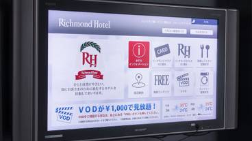 客室の設備とサービス / 27