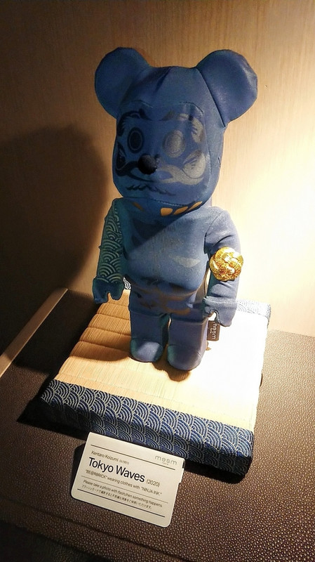 客室入口でお出迎えしてくれました