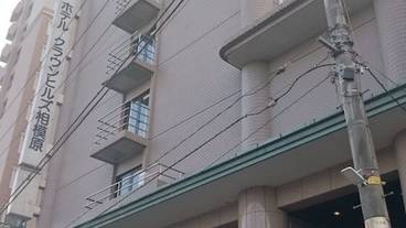 外観 / 2