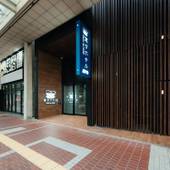 変なホテル仙台 国分町（宮城県 ビジネスホテル） / 4