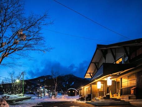 赤倉温泉 旅館 おかやま（旧：岡山館） / 1