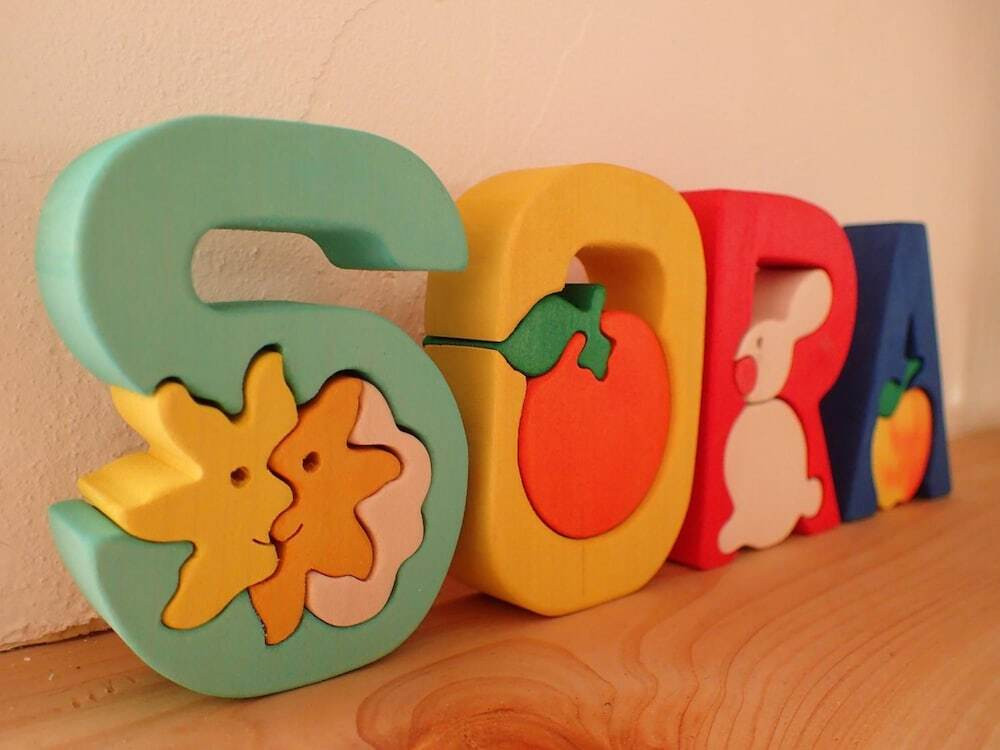 子供用スペース