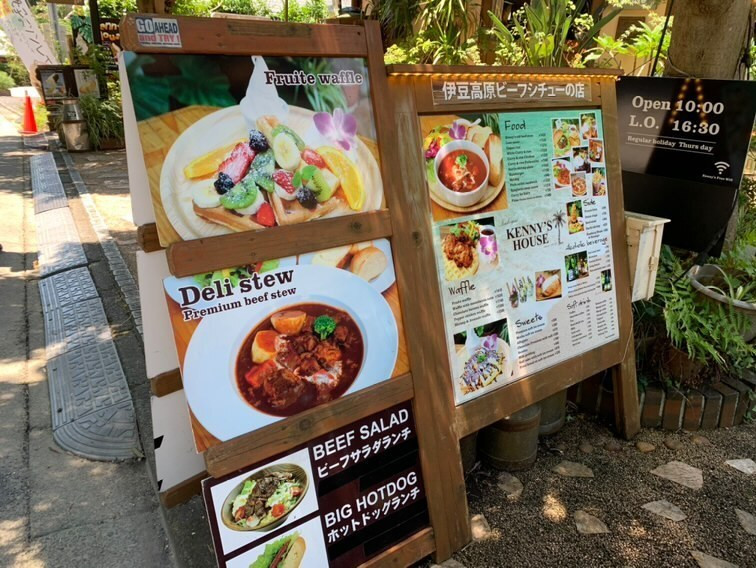 ryoko30530406さんの写真 / 2