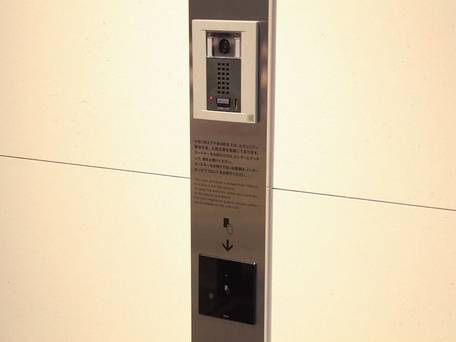 ホテルサンルート銀座 / 5