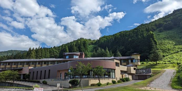 秋の宮温泉 スパ＆リゾートホテル 秋の宮山荘（秋田県 旅館） / 1