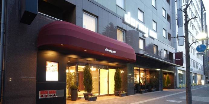 安芸の湯 ドーミーイン広島（広島県 ビジネスホテル） / 1