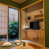 宿家 烏丸院(東京都 コテージ・ロッジ・一棟貸) / 4