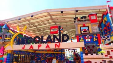 観光スポット / 3