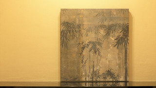 新館202:坪庭ビュー 畳間付 デラックス キングベッド