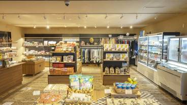 ギフト ショップ / 5