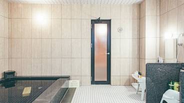 屋内スパ浴槽 / 2