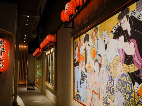 ホテルグレイスリー京都三条 / 4