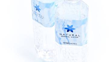 客室の設備とサービス / 20