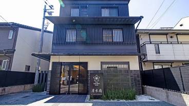 メイン イメージ / 1