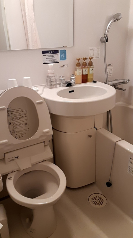 ユニットバス。バスタブも小さい